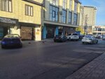 Автотехник (Batyraya Street, 131А), car service, auto repair