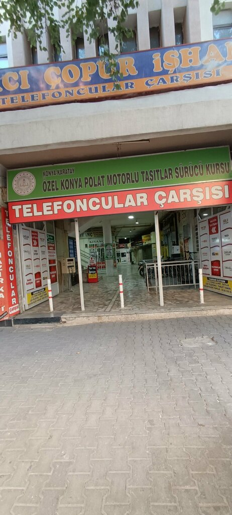 Architectural firm Architect Osman Z. Yağcı, Konya, photo