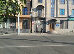 Офисный центр (Tsentralniy City administrative district, Tsentralniy Microdistrict, Lenin Street, 35/68), venta y alquiler de inmuebles comerciales