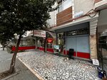 Oto Flash (İstanbul, Avcılar, Merkez Mah., Şehit Cem Yurtbekler Sok., 14A) ، إنتاج قطع غيار السيارات