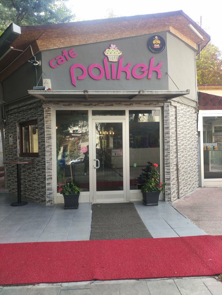 Confectionary Polikek Bahçe, Ankara, photo