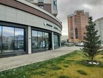 Pickup Style (Nekrasova Street, 39), tuning studio