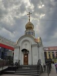 Pravoslavny khram (Transportnaya Street, 4А) ، كنيسة أرثوذكسية