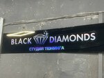 Black Diamond’s (Tretyakovskaya ulitsa, 4И), estudio de tuning