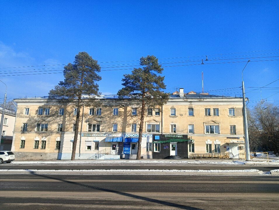 Post office Otdeleniye pochtovoy svyazi Chita 672012, Chita, photo