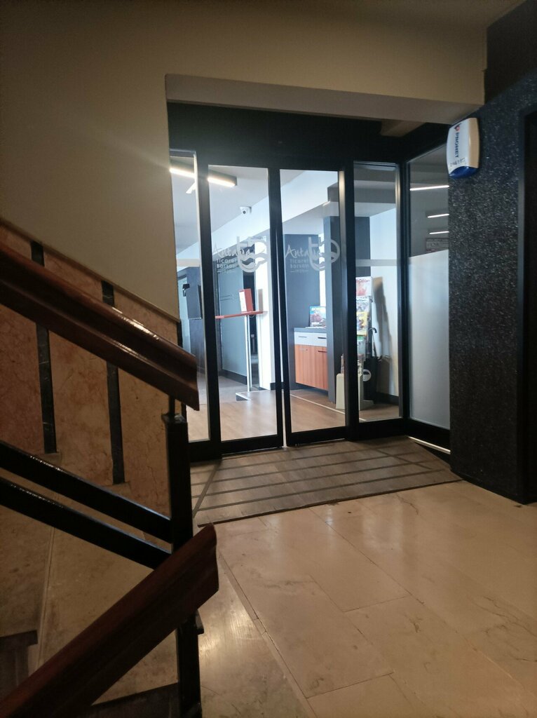 Government ministries, services Antalya Chamber of Commerce, Antalya, photo