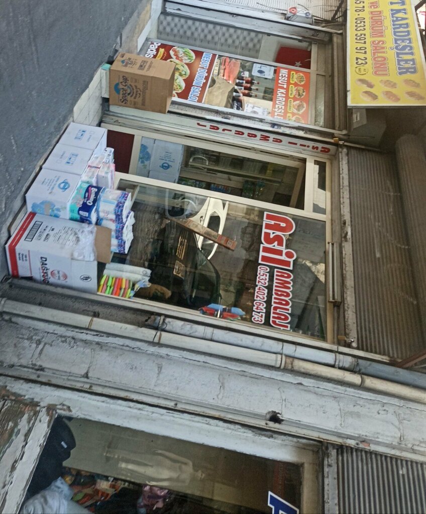 Packing materials Asil Packaging, Gaziantep, photo