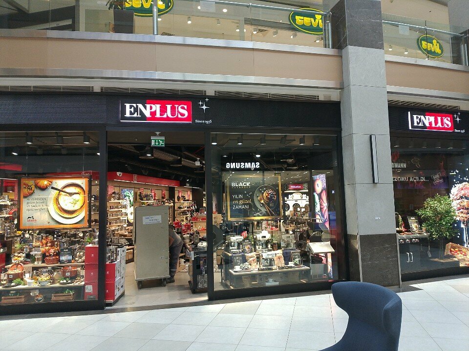 Household appliances store EnPlus, Istanbul, photo