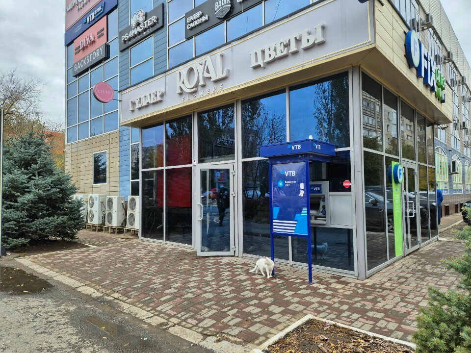 Parcel automat Kaspi Postomat, Uralsk, photo