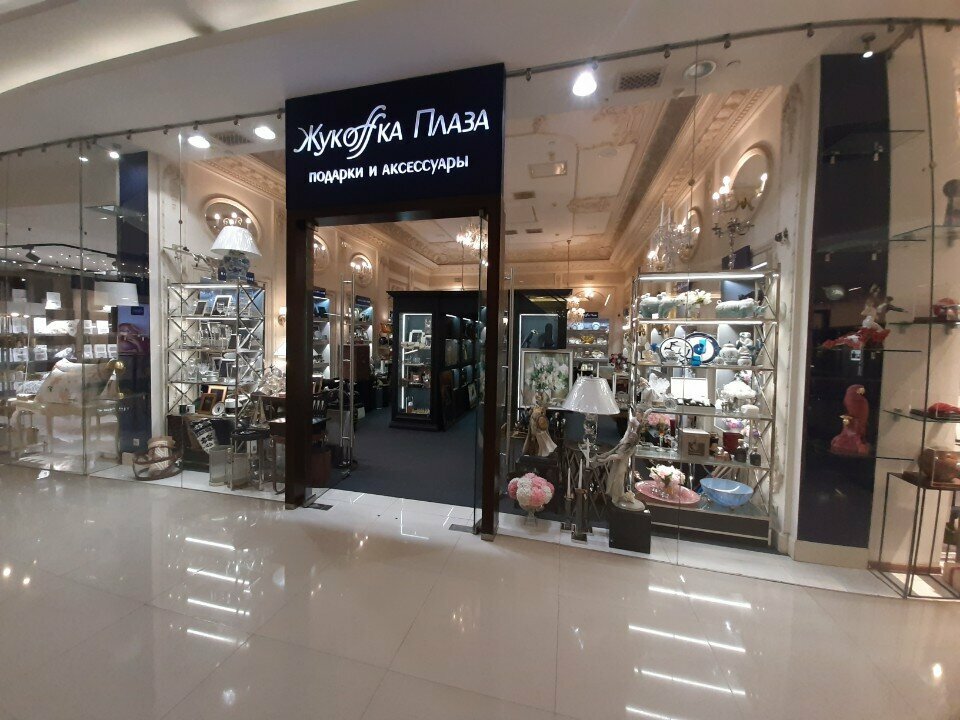 Gift and souvenir shop Zhukoffka Plaza, Moscow, photo