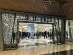 Beymen (İstanbul, Besiktas, Levazım Mah., Koru Sok., 2/24) ، متجر ملابس