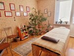 Александра (territoriya Slavyanka, Izborskaya Street, 3к1) ، صالون تدليك