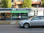 EkoNiva (Kholzunova Street, 38/9), lechería