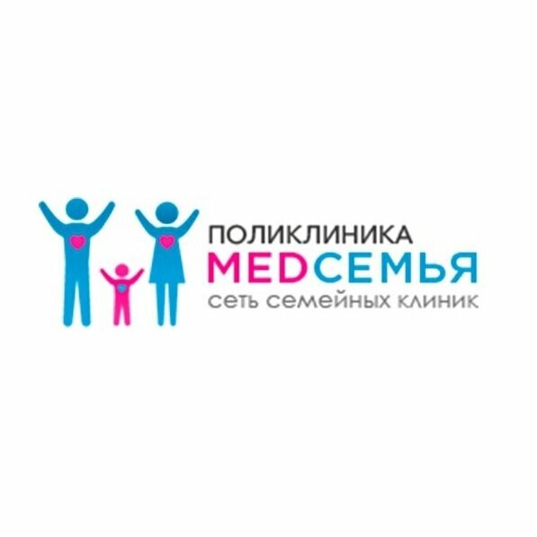 Медицинский центр МедСемья