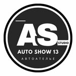 Auto Show 13 (Пролетарская ул., 130А/39), автоателье в Саранске