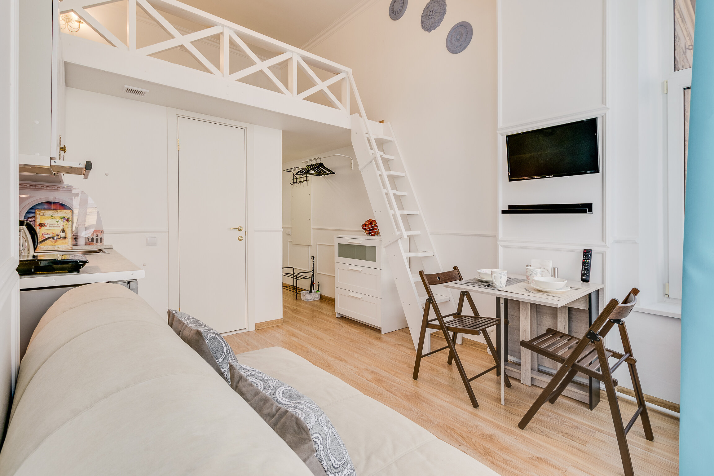 Фото Globus Apart