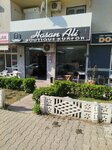Hasan Ali Boutique Hairdresser (Izmir, Bayrakli District, Mansuroglu Neighborhood, 273/1st Street, 13C), peluquería