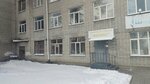 Феникс (Kurgan, Chernorechenskaya Street, 91/1) ، سلطة إسكان بلدية