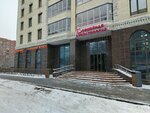 Fix-market (Belinskogo Street, 86), fasteners