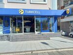 Turkcell (İzmir, Karşıyaka, Caher Dudayev Blv., 125/1A), mobile phone store