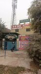 Al sheraj islamic school (Province of Punjab, Lahore, Ghaziabad), religious education