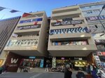 Cagatay Business Center (İstanbul, Avcılar, Merkez Mah., Marmara Cad., 5C), business center