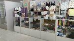 Women's underwear (Abilkair khan Avenue, 42) ، متجر بيع الملابس الداخلية وملابس السباحة