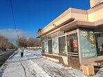 Продукты (Shefskaya Street, 2Б) ، محل بقالة