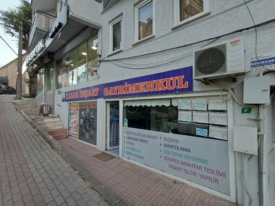 Строительная компания Hazar İnşaat, Бурса, фото