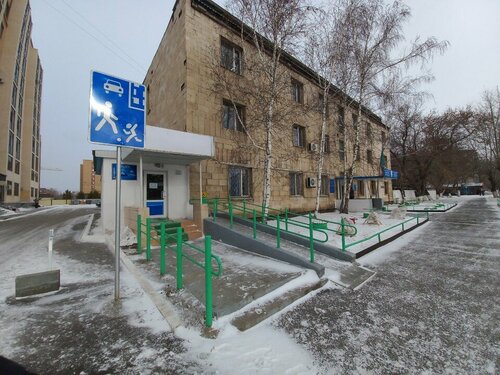 Ол әйелді сиығымен ұрады