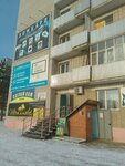 Gold Avto Invest (Parkovaya Street, 2) ، متجر الرهونات