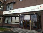 Biznes-Inkubator Respubliki Kareliya (Gyullinga Embankment, 11), business center