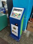 BPay (municipiul Bălţi, stradela Alecsandri Vasile, 4A), terminal de pago