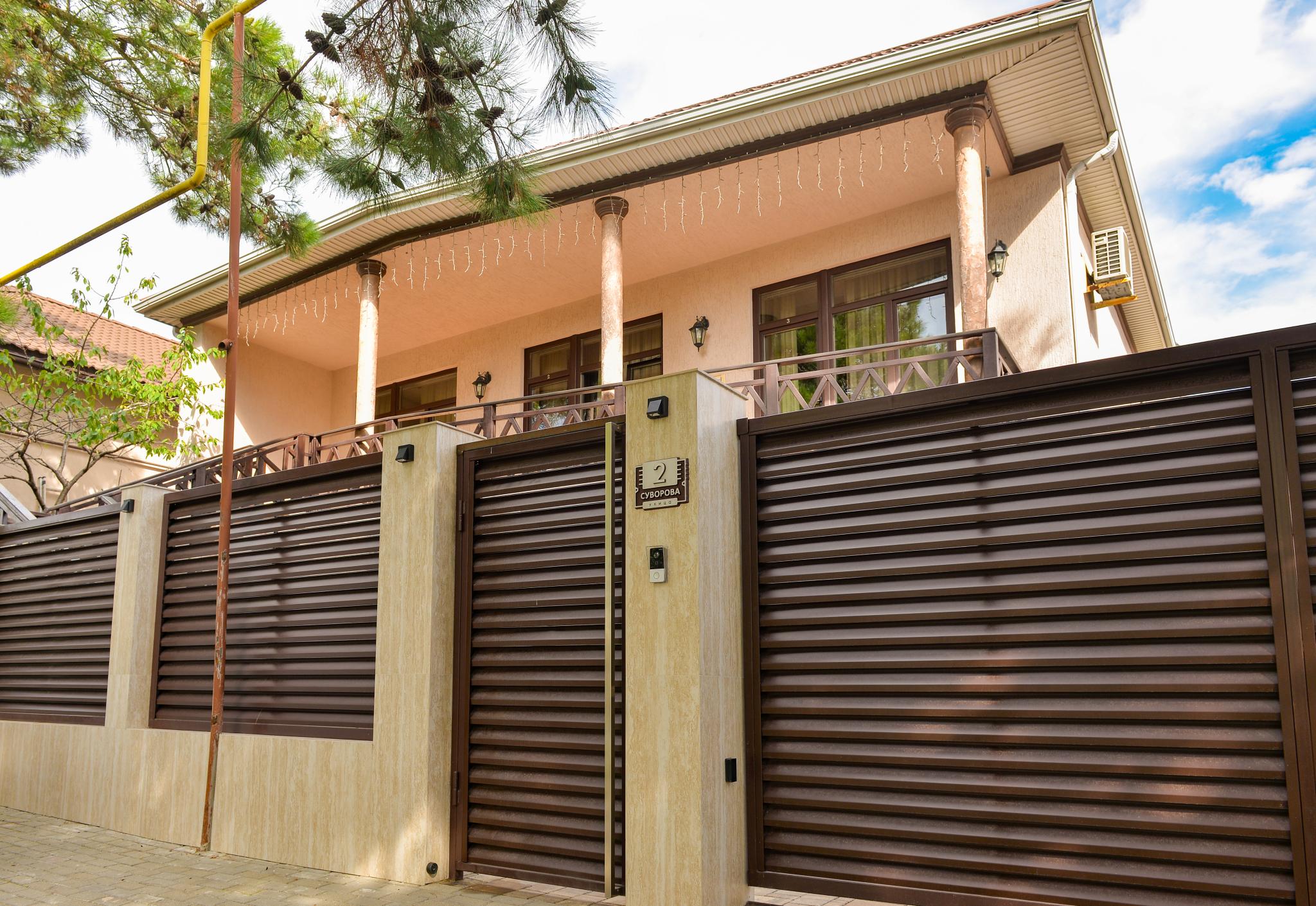 Фото Наш дом