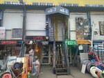 Loyal-Market (Kashirskoye Highway, 19с13), construction tools