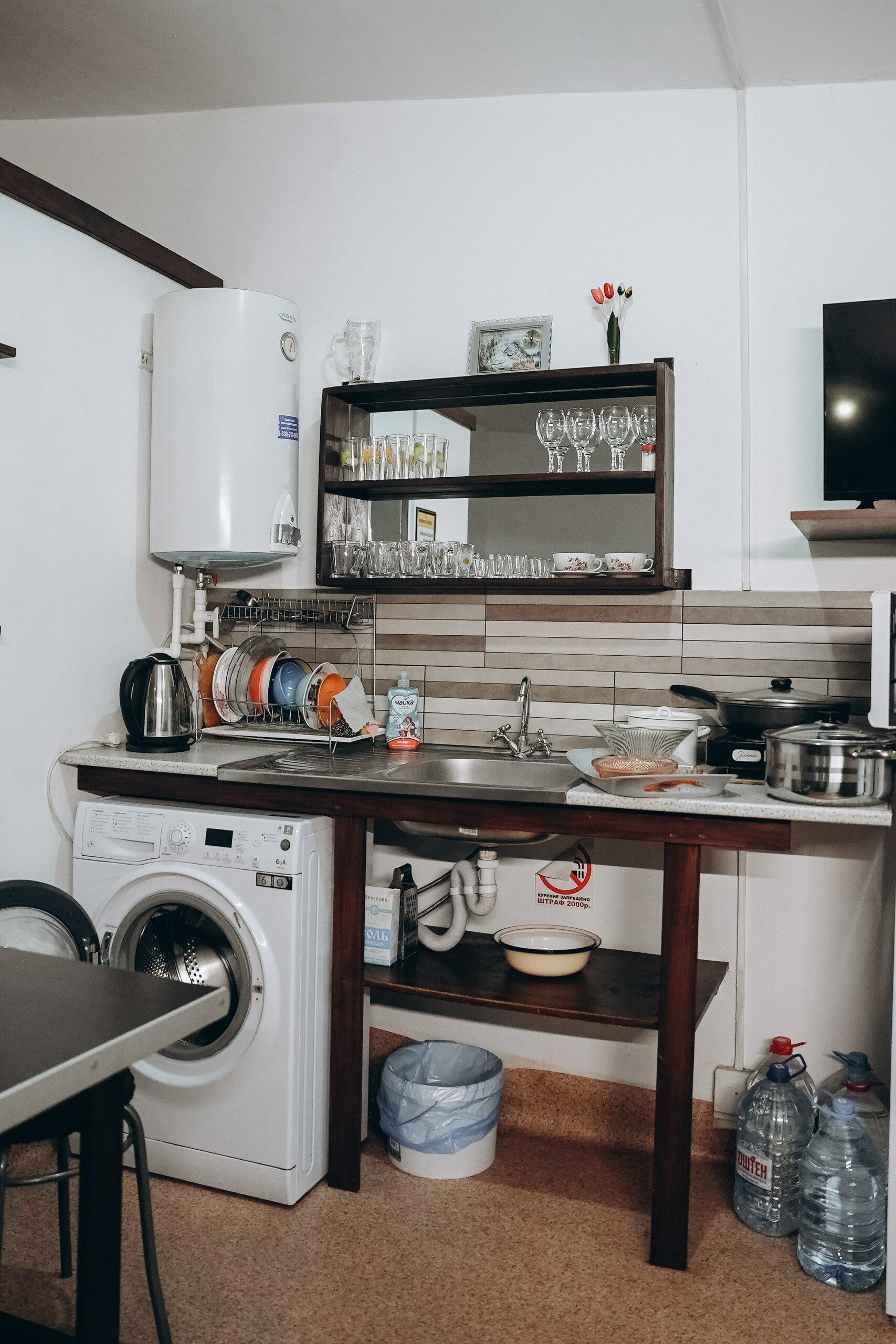 Фото Усадьба на Садовой