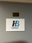 Новый Век (Kashirskoye Highway, 43к2) ، محطة تكاسي