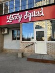 Lucky squad (Narodnogo Opolcheniya Street, 207), tienda de ropa