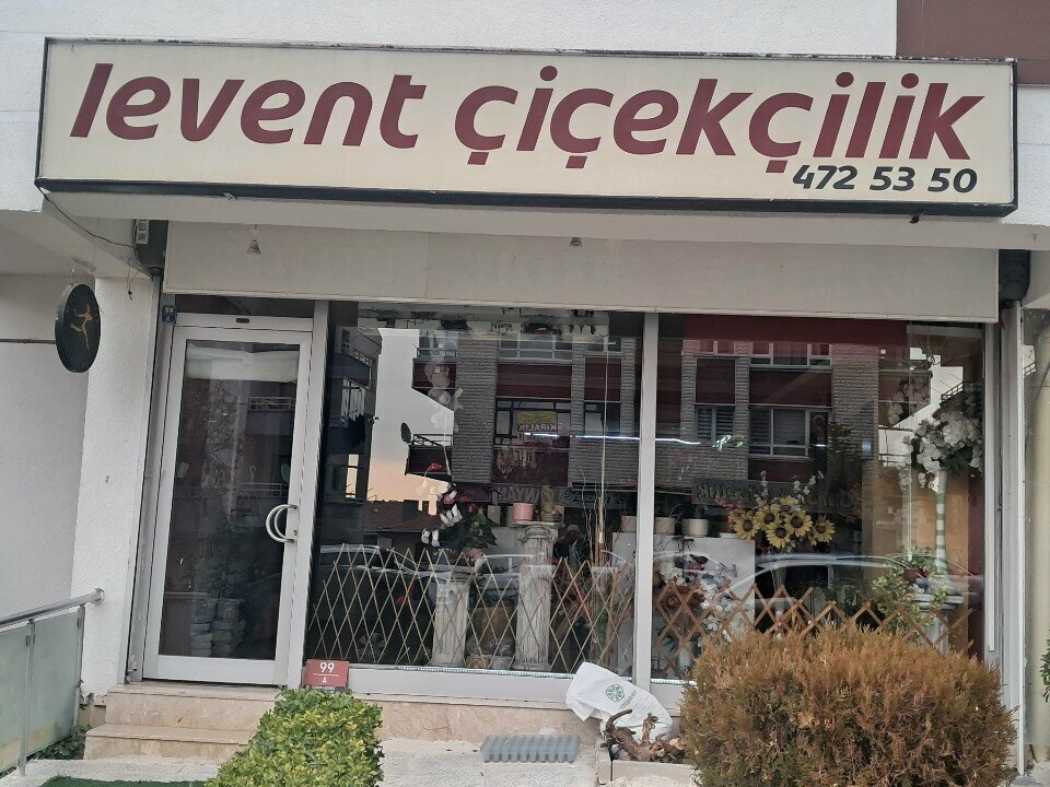 Flower shop Levent Çiçekçilik, Ankara, photo