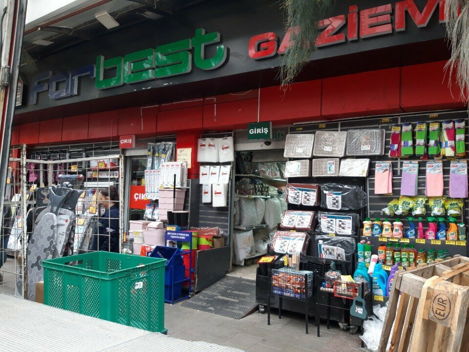 Gift and souvenir shop Forbest, Izmir, photo