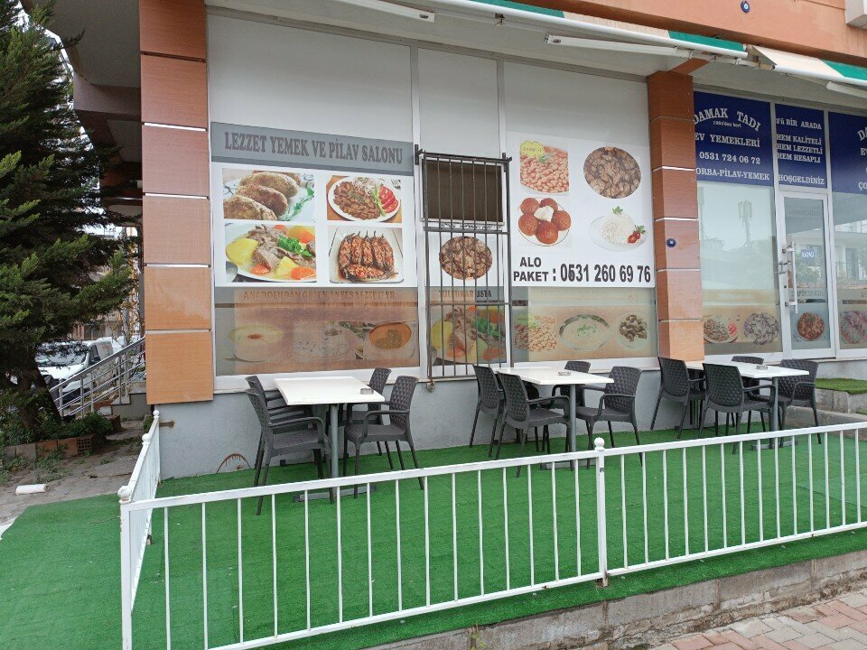 Restaurant Zulfikar Master, Izmir, photo