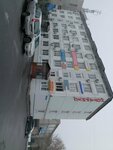 Gaberman cansult (Qazaqstan Street, 71А) ، شركة التأمين