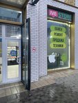 EnerGO (Belomorskaya Street, 23к5) ، تأجير أجهزة الشحن