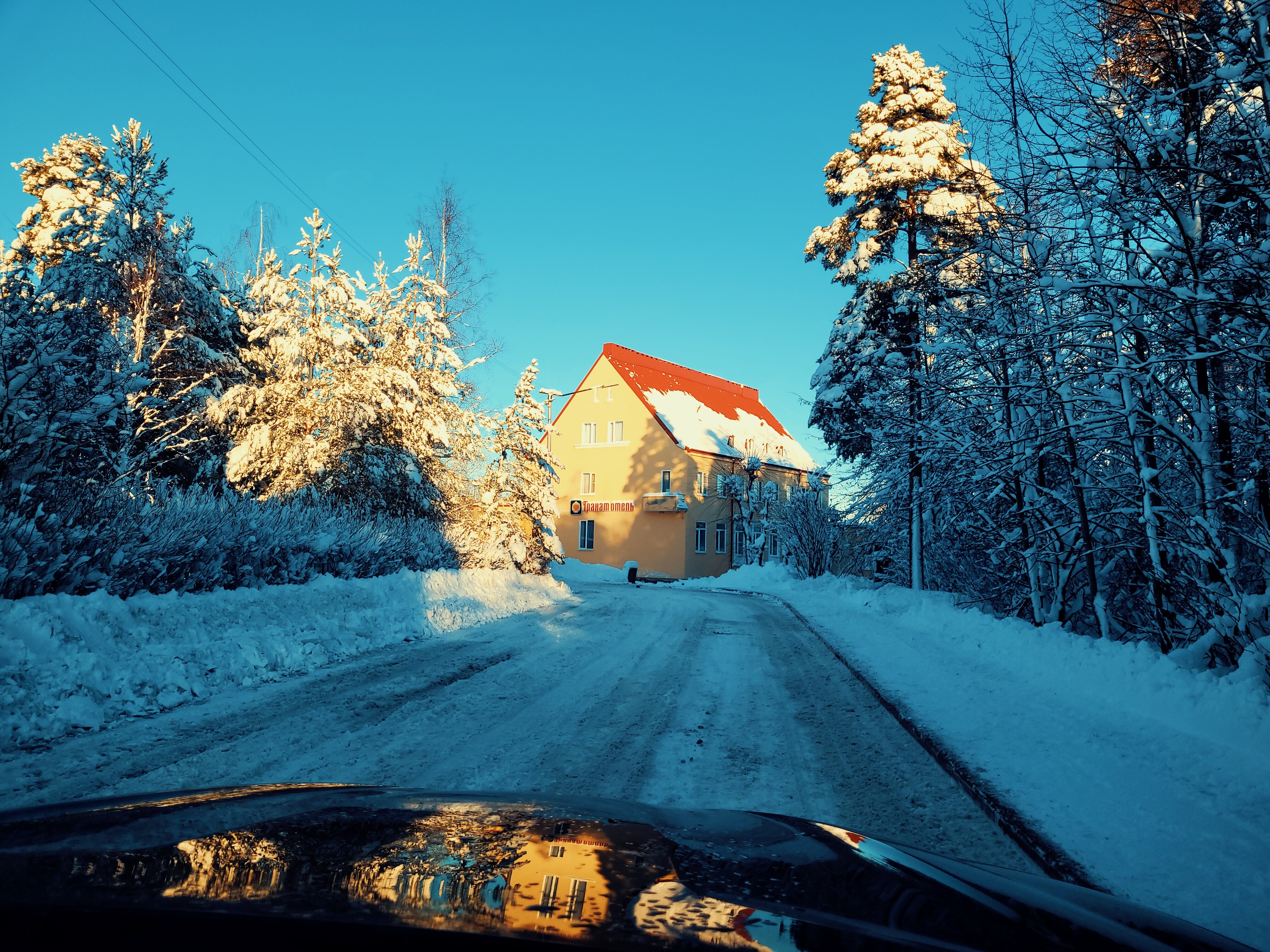 Фото отеля 2