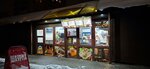 Элит шаурма (15th Microdistrict, 8/3) ، وجبات سريعة