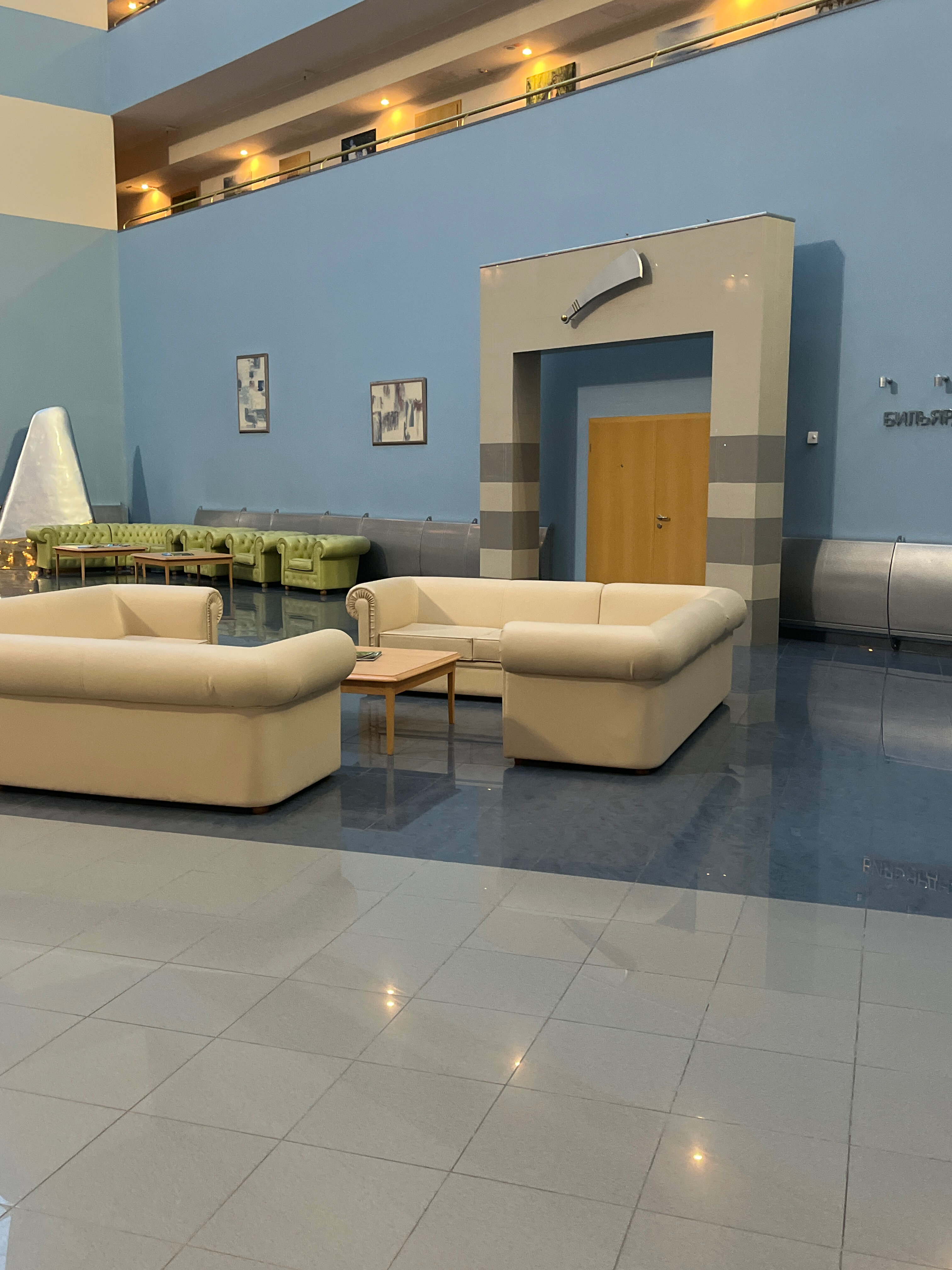 Фото Айсберг