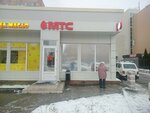 Mts (Mira Avenue, 18), salón de comunicación