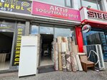 Active Cooling and Spot (Konya, Selçuklu, Bosna Hersek Mah., Fatih Sok., 1F), second-hand shop