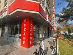 Yeni Eczane (Konya, Selçuklu, Ahmet Hilmi Nalçacı Cad., 23) ، صيدلية