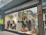 Intersivin (İzmir, Buca, Menderes Cad., 216B), tienda de ropa